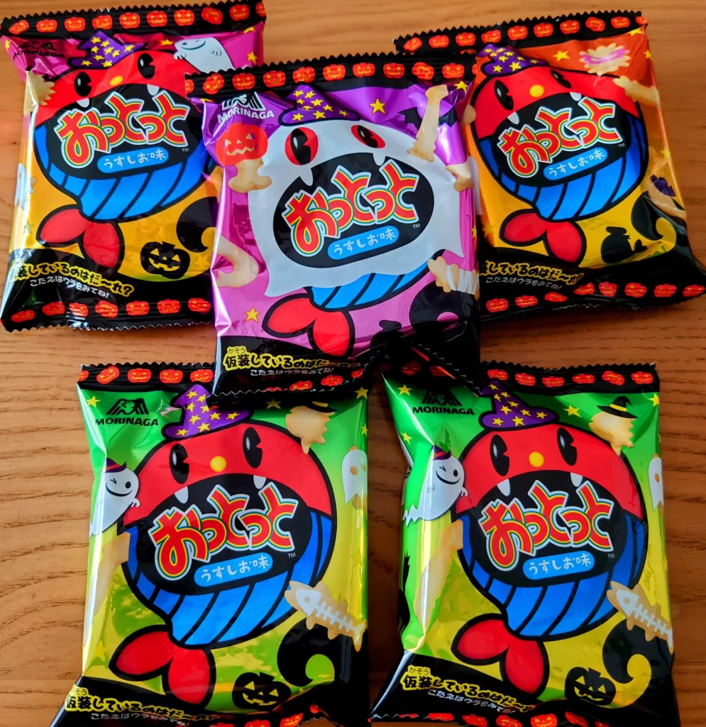 おっとっと＜うすしお味＞5袋小袋