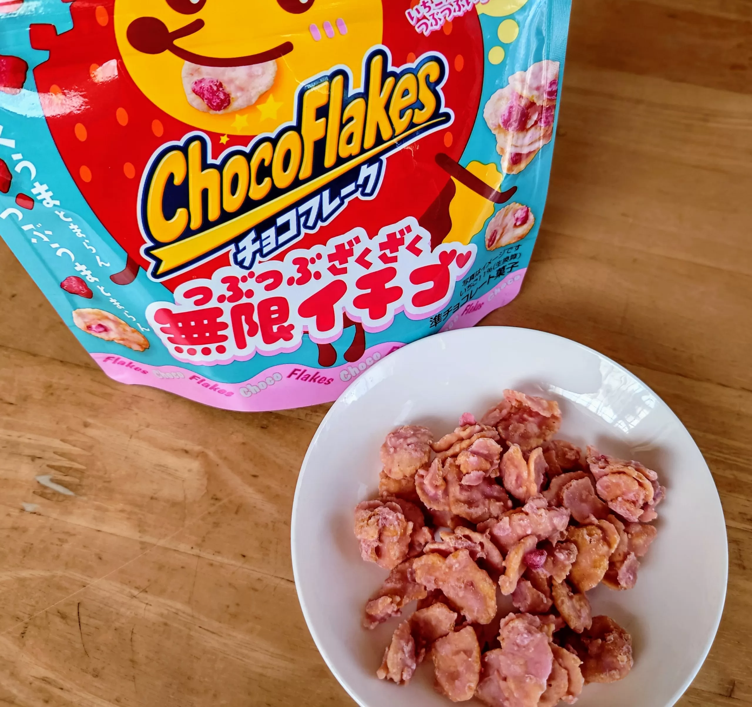 チョコフレーク つぶつぶざくざく無限イチゴ