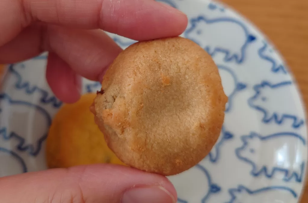 ハロウィンカントリーマアムのサイズ