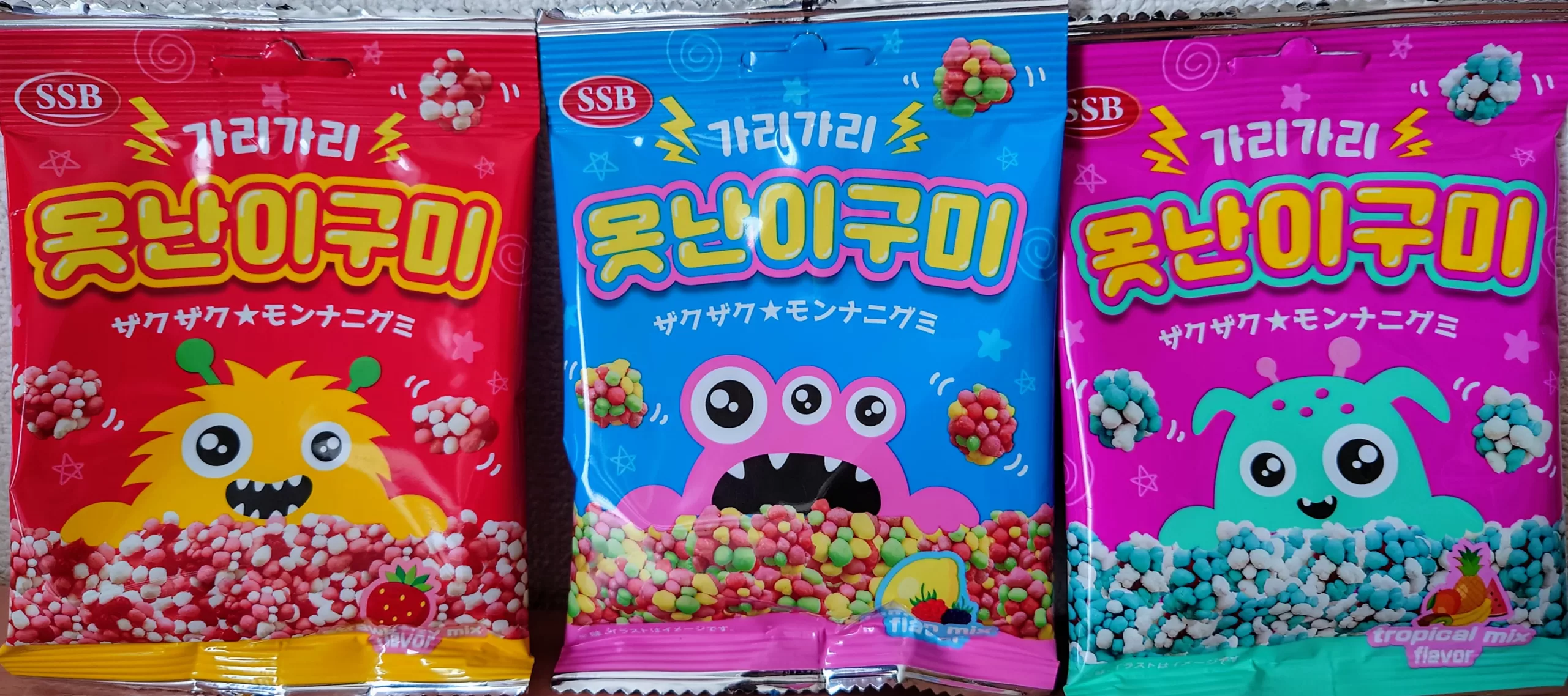 ダイソー「モンナニグミ」