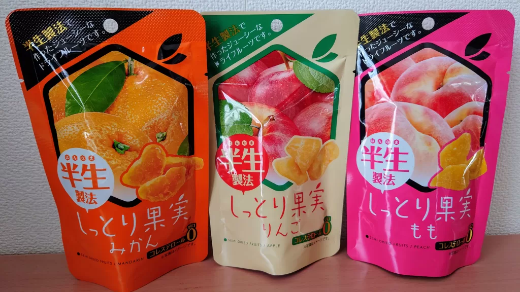 ダイソーしっとり果実シリーズ