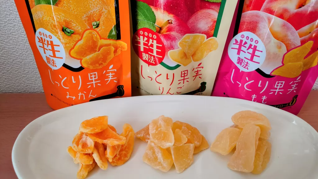 しっとり果実なかみ