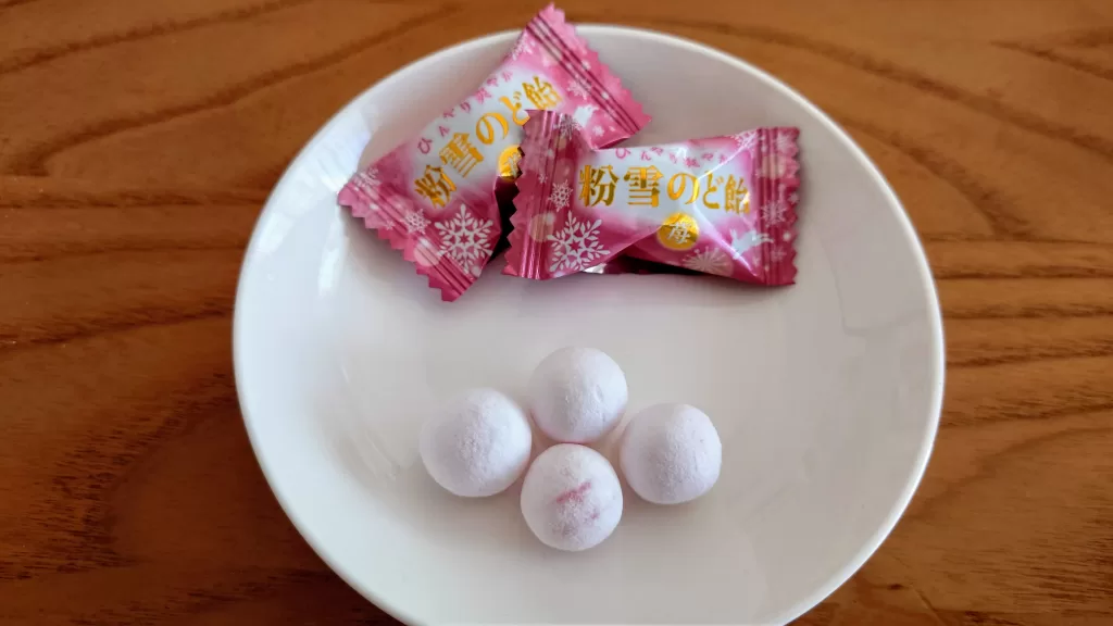 粉雪のど飴 苺のなかみ