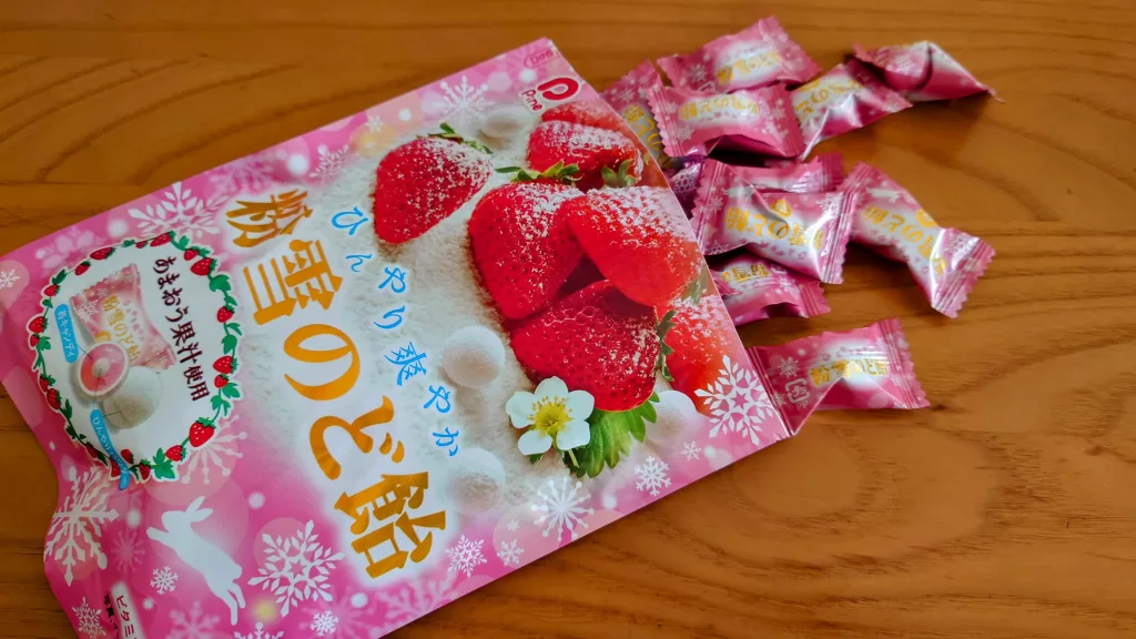 粉雪のど飴 苺