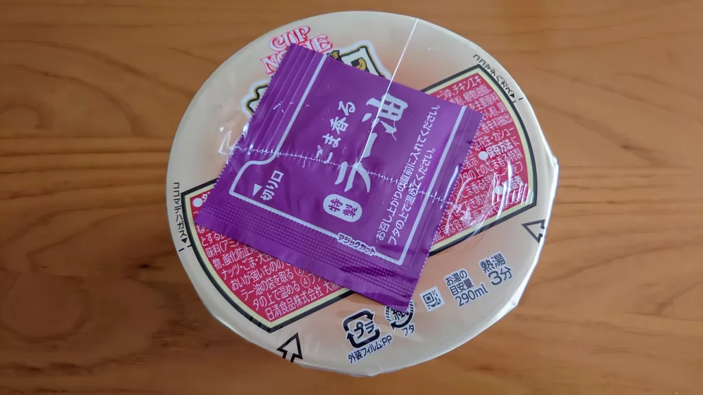 カップヌードル 白担担