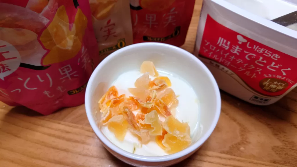 しっとり果実とヨーグルト