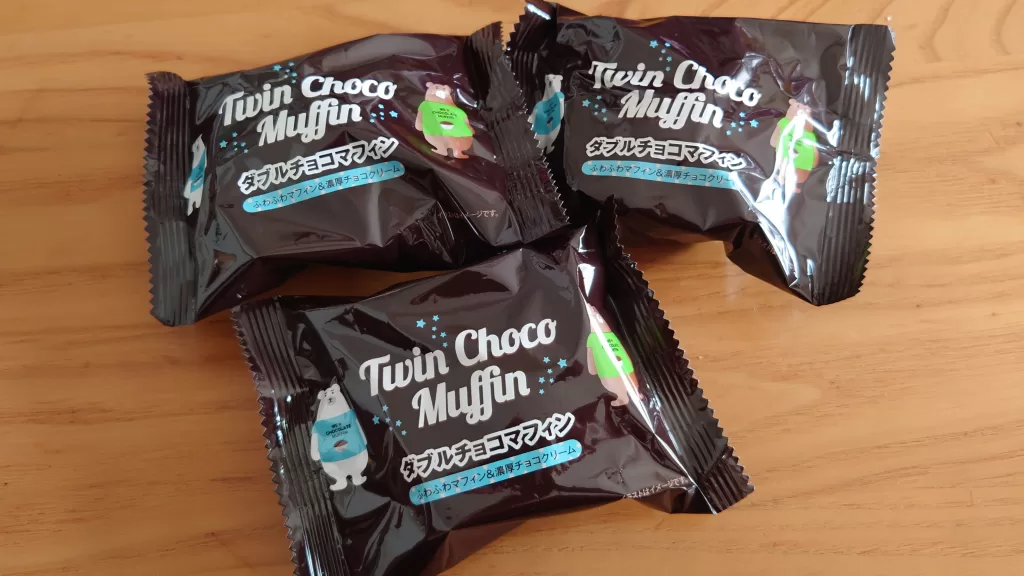 業務スーパーダブルチョコマフィン