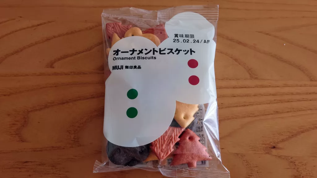 無印良品オーナメントビスケット