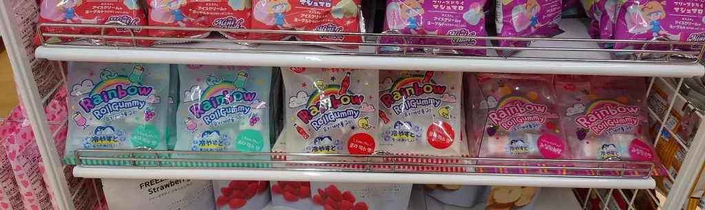 SSB レインボーロールグミ売場