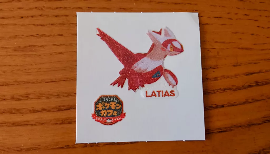ポケモンシールホルダーセット2024年冬!のシール