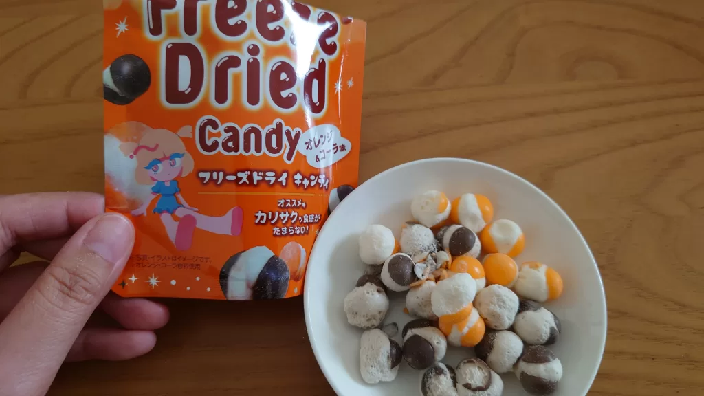 ダイソーのフリーズドライキャンディ