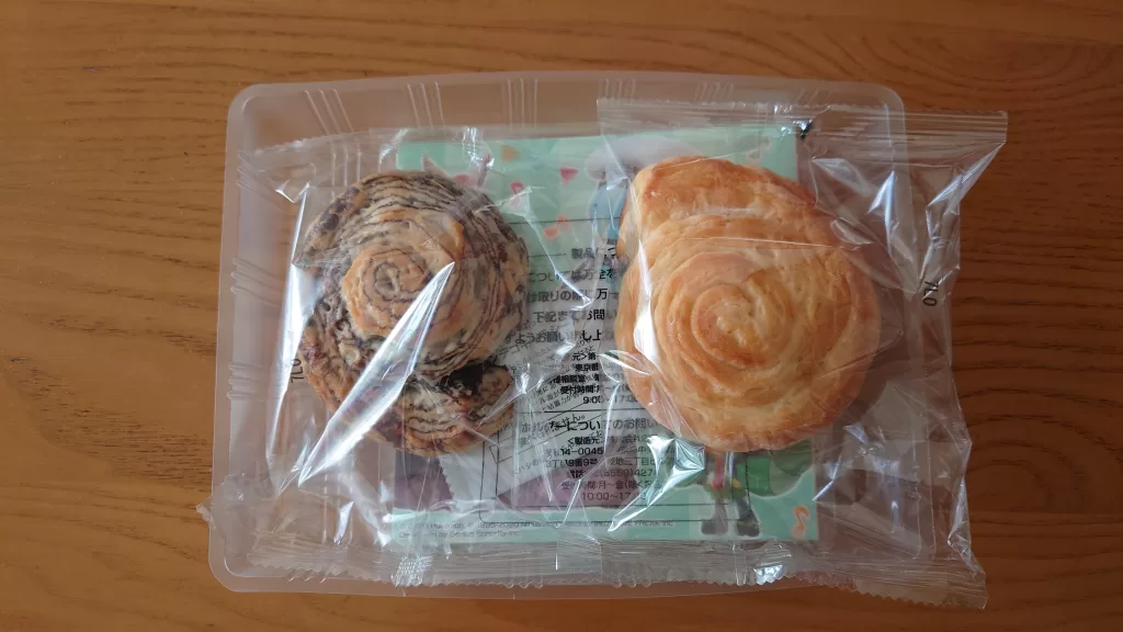 ポケモンシールホルダーセット2024年冬!中身