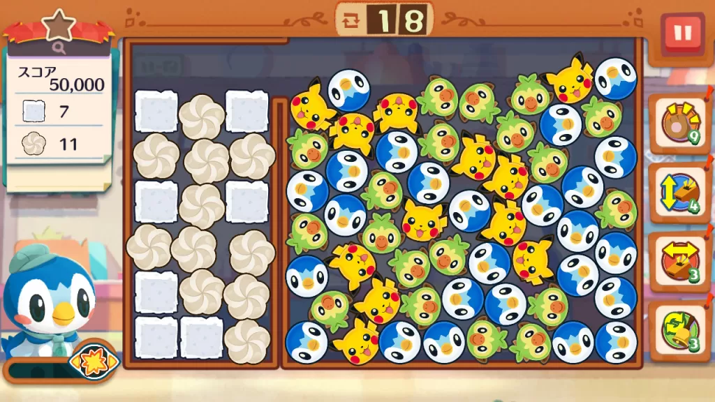 ポケまぜプレイ画面