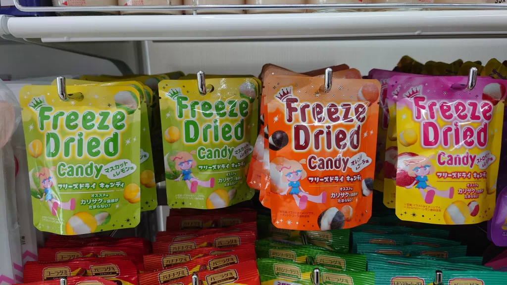 ダイソー フリーズドライキャンディ