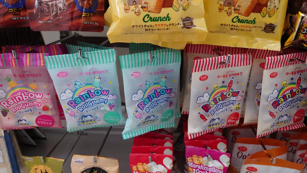 ダイソー レインボーロールグミ