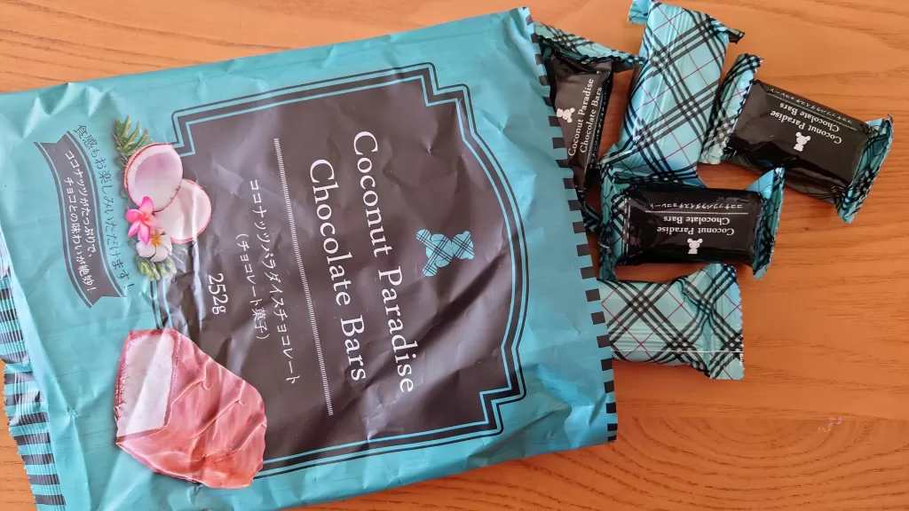 業務スーパー ココナッツパラダイスチョコレート