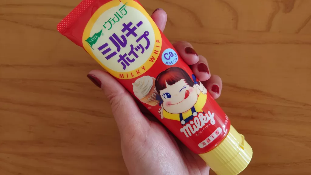 ミルキーホイップ