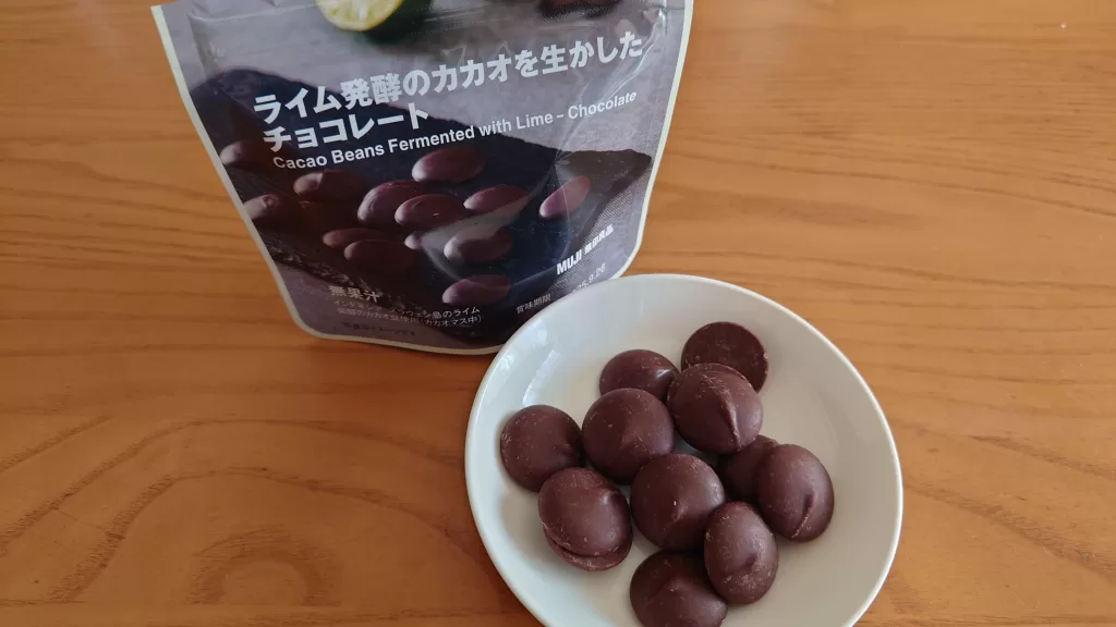 ライム発酵のカカオを生かした チョコレート