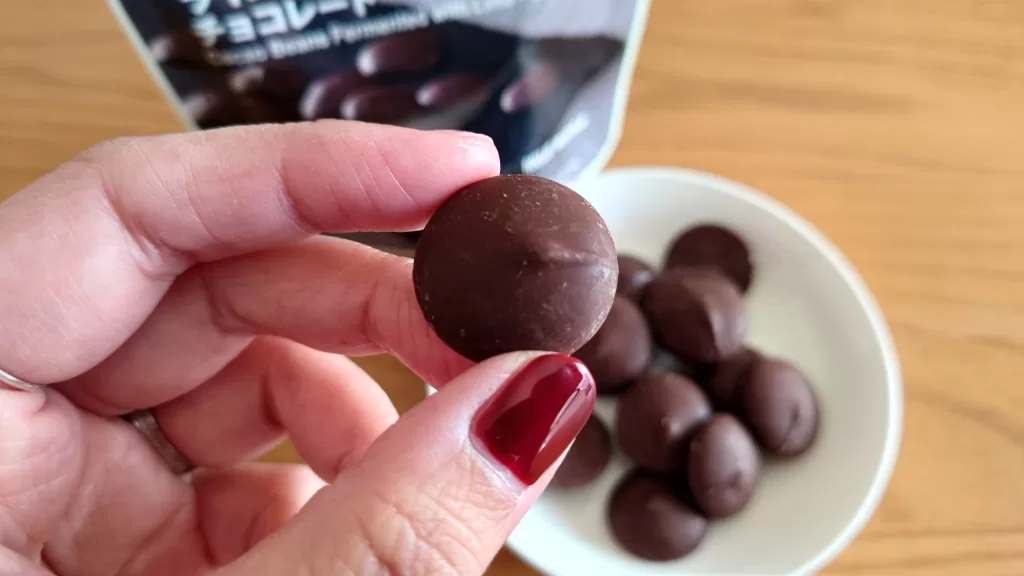 ライム発酵のカカオを生かした チョコレート