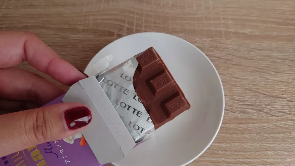 プレミアムガーナ ミニ アクセントミルク