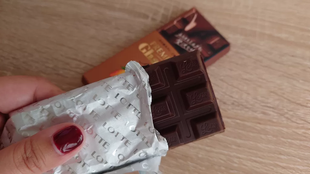 プレミアムガーナミニダークミルク中身