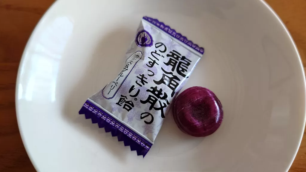 龍角散の のどすっきり飴 カシス＆ ブルーベリー
