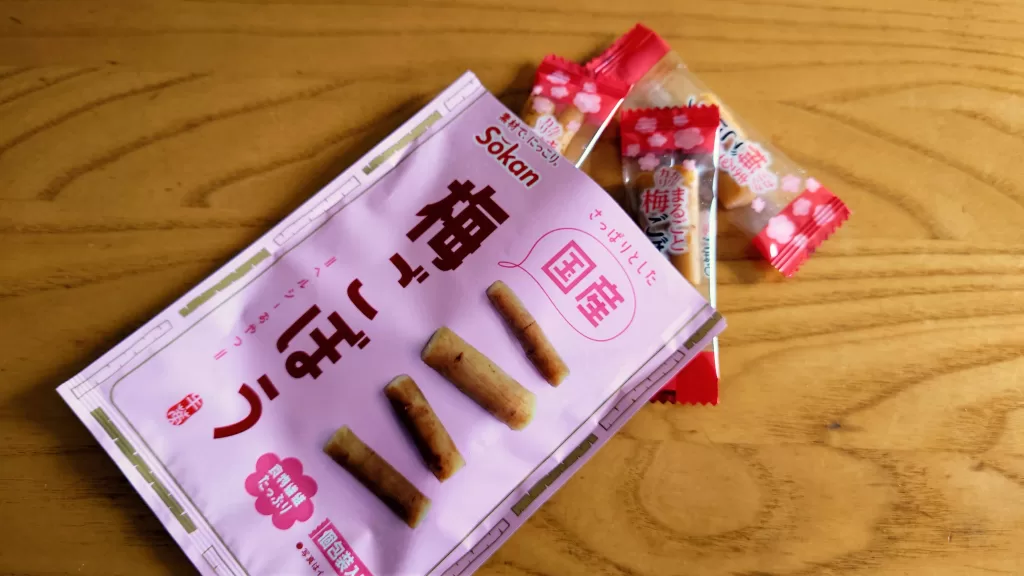 ダイソー　梅ごぼう