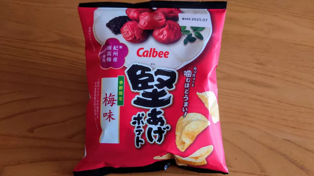 堅あげポテト 梅味