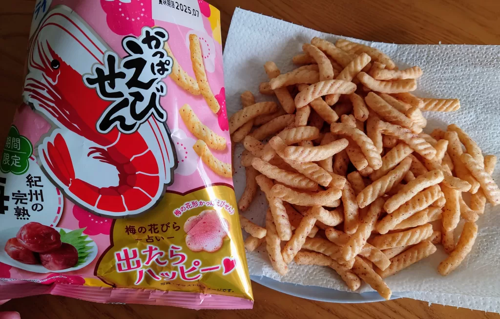 かっぱえびせん 紀州の完熟梅味