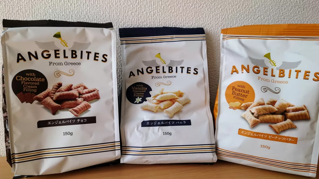 業務スーパー エンジェルバイツ