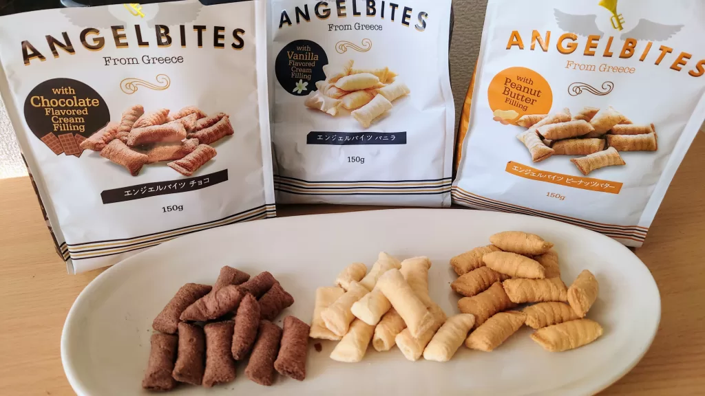 エンジェルバイツ3種類