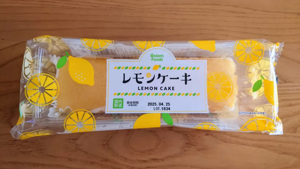 業務スーパー　レモンケーキ