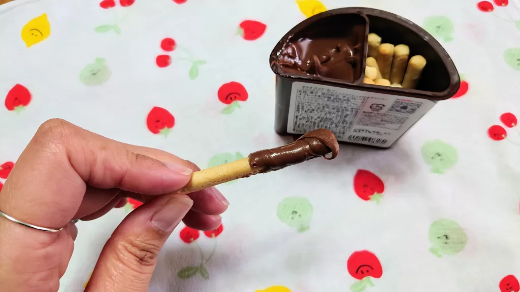 ヌテラアンドゴー