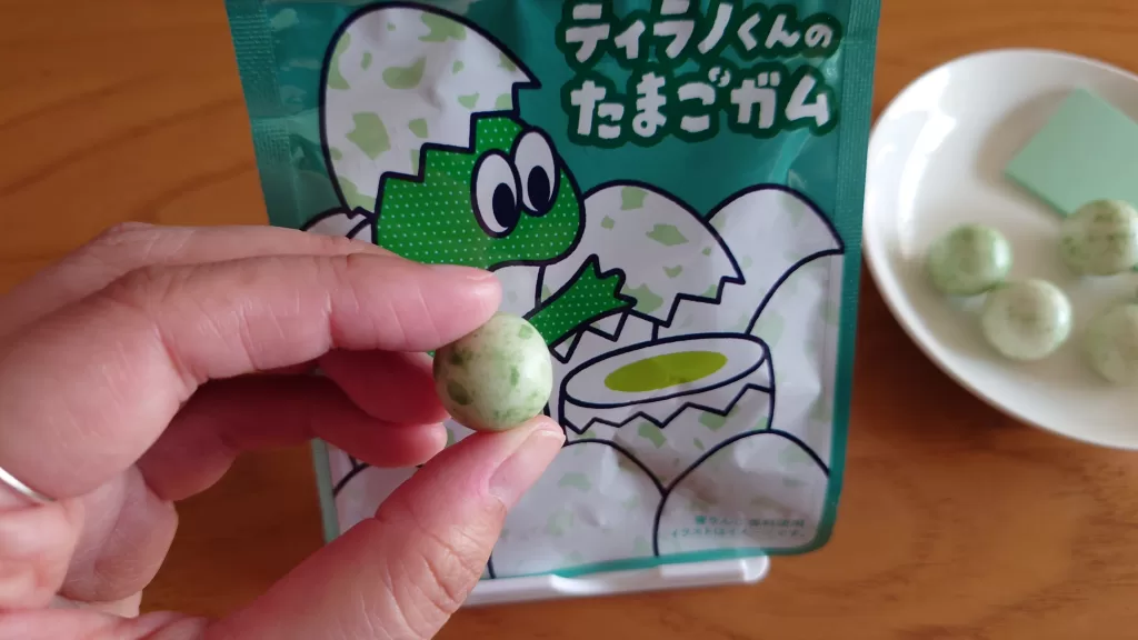 ティラノくんのたまごガム