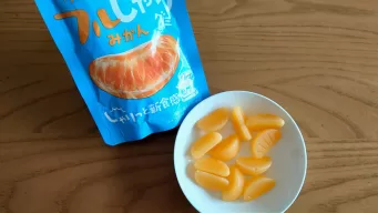 5cfdabfbee62d22973593b711408c2