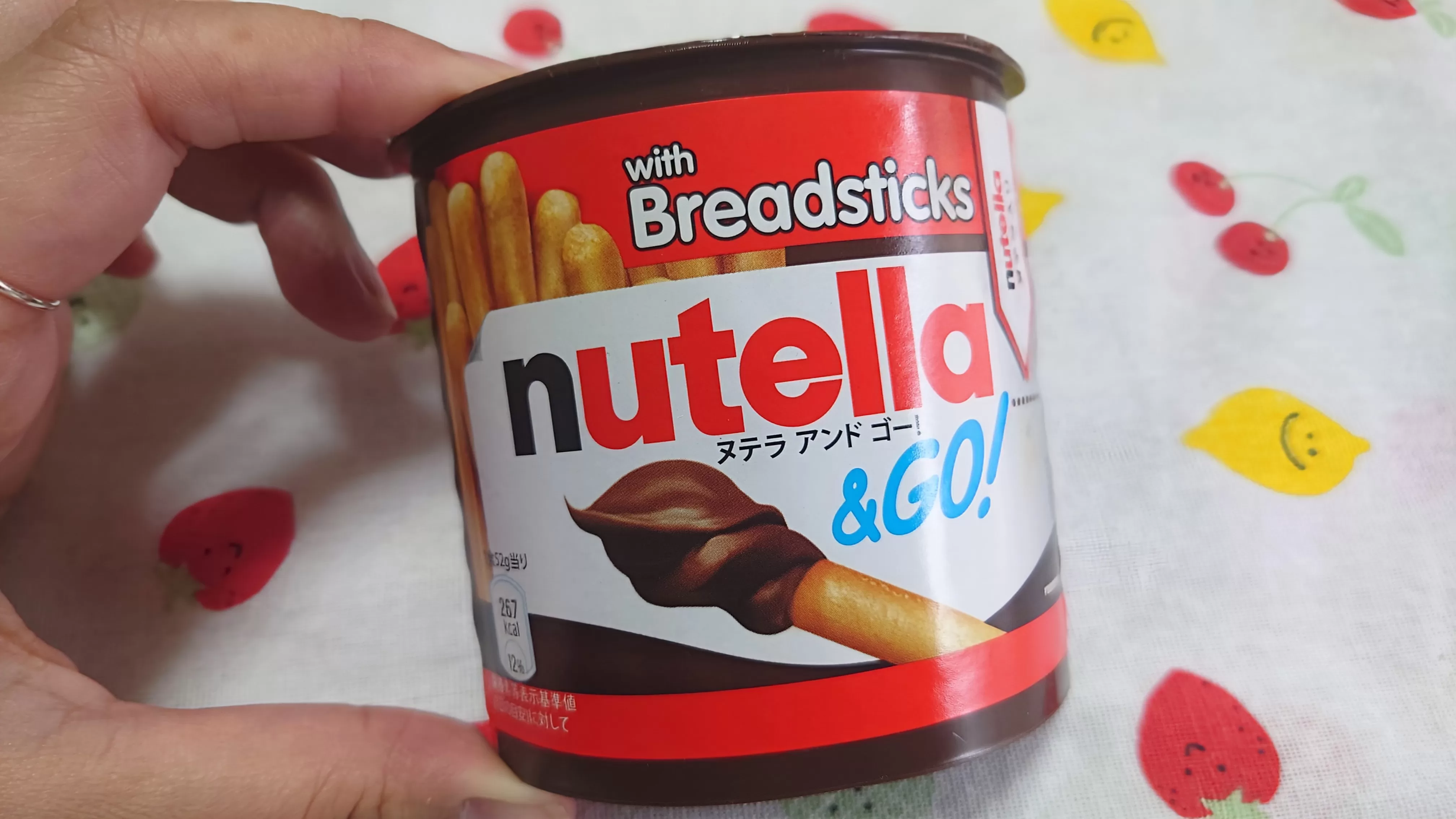 ヌテラアンドゴー