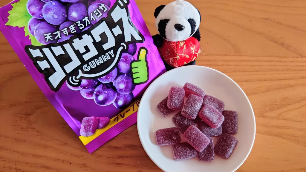 ノーベル「シンサワーズグミ」