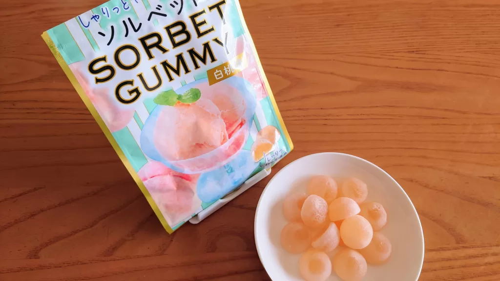 ソルベットグミ