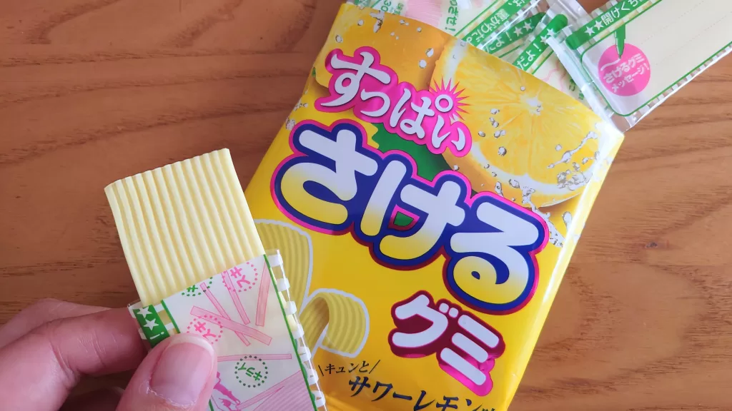 すっぱいさけるグミ