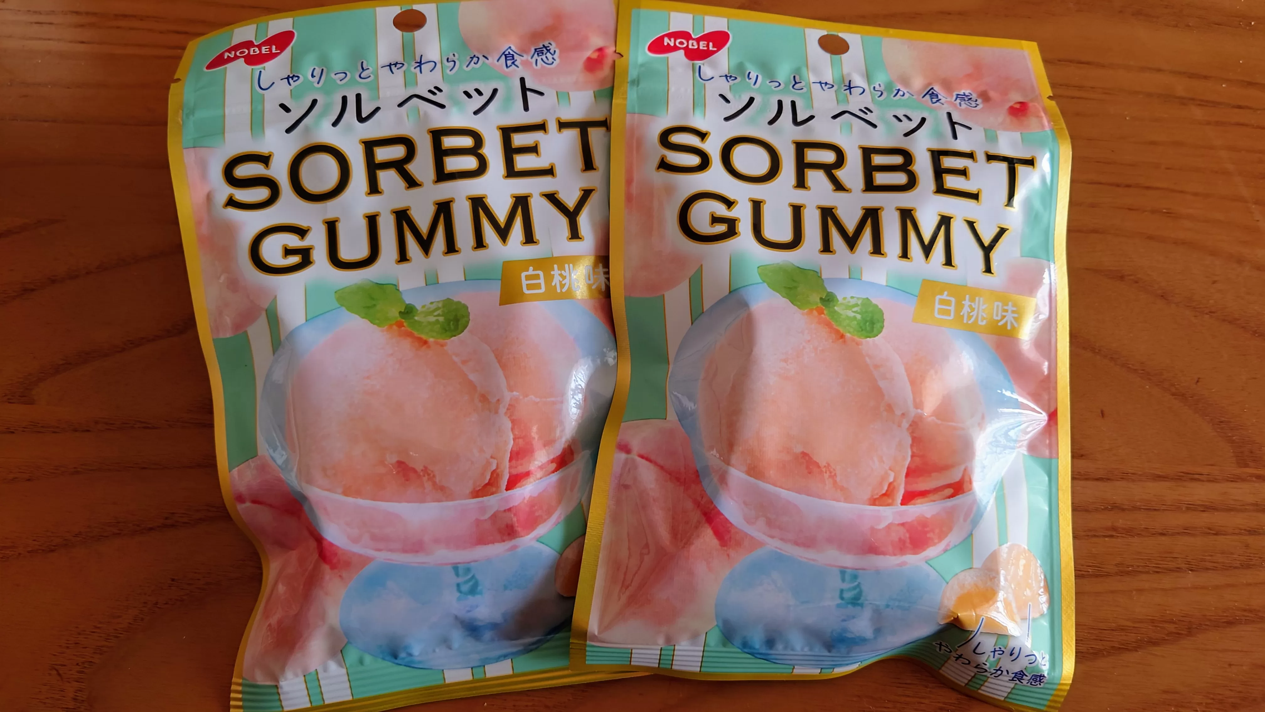 ソルベットグミ