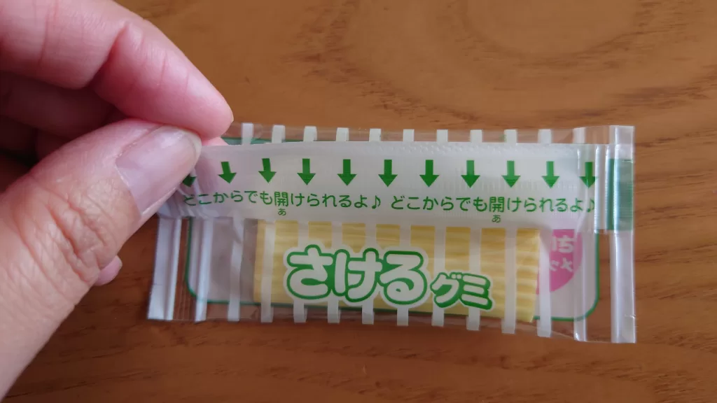 すっぱいさけるグミ