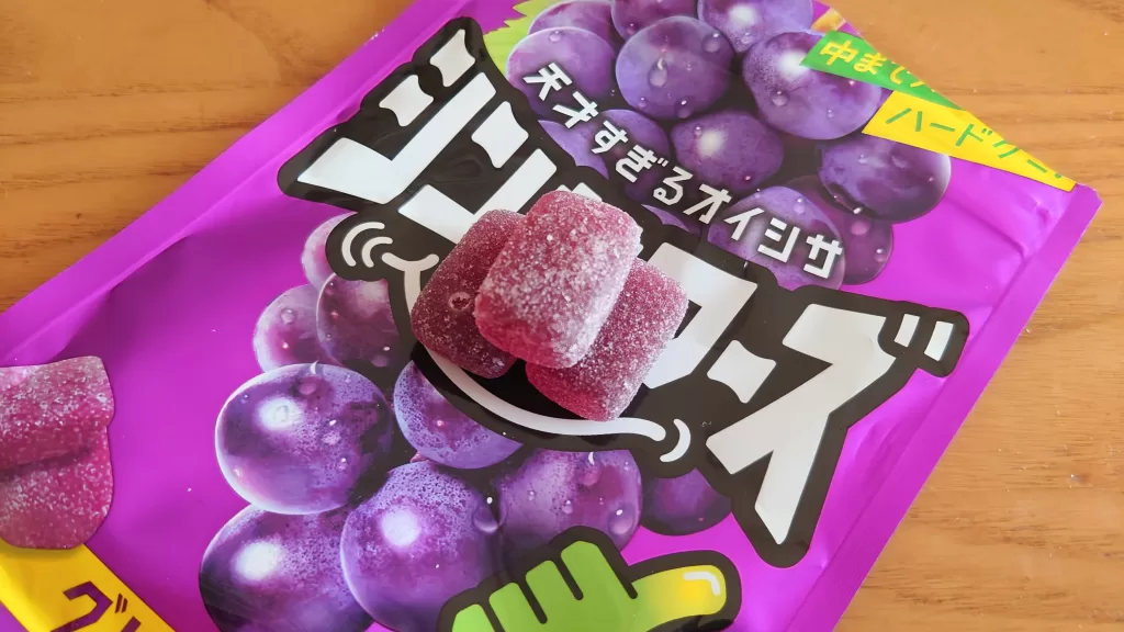 シンサワーズグミ