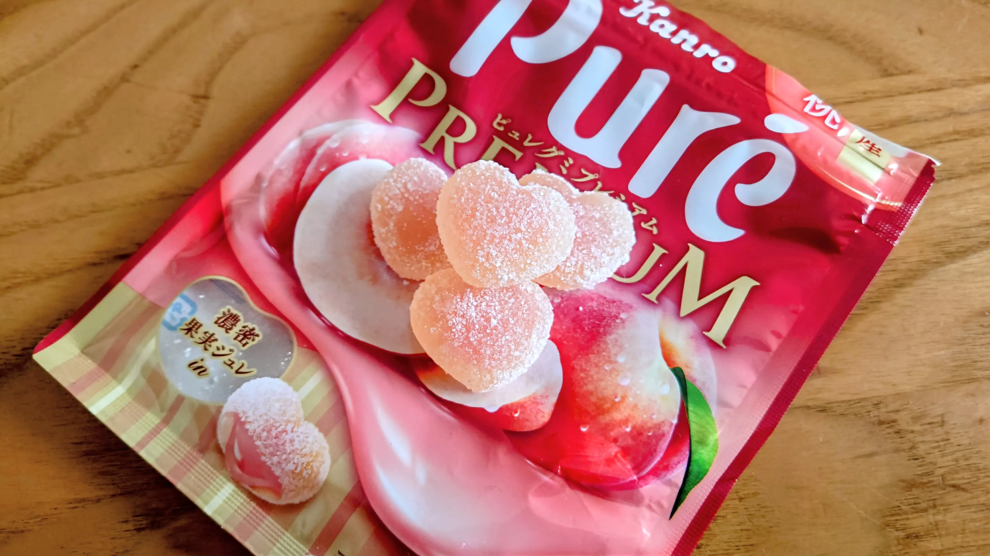 ピュレグミプレミアム 白桃