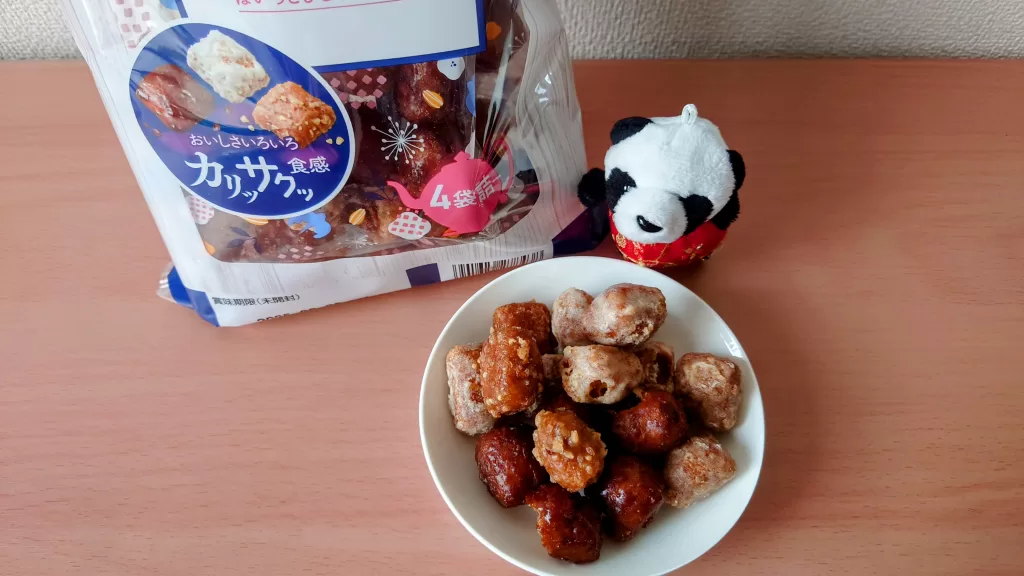 【三幸製菓】ミックスかりんとう