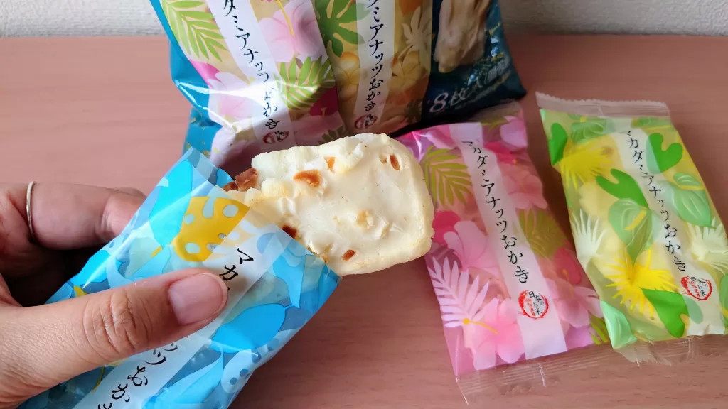 マカダミアナッツおかき