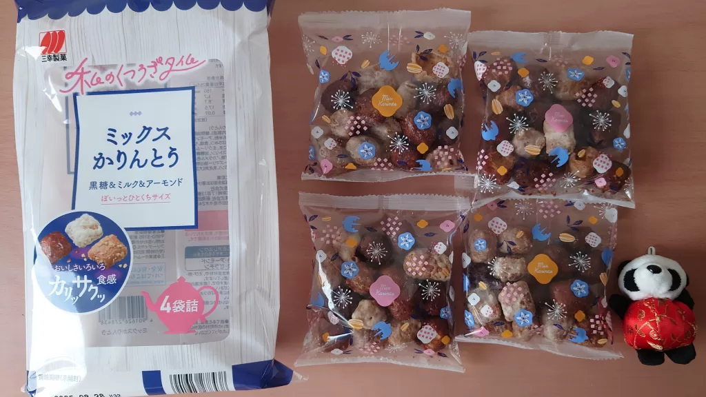 【三幸製菓】ミックスかりんとう