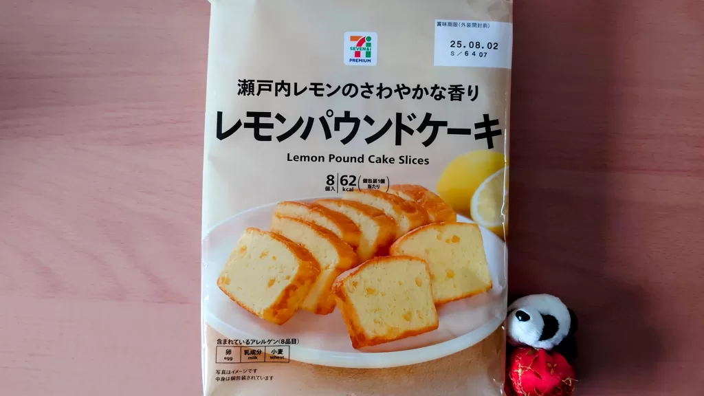 セブンプレミアム「レモンパウンドケーキ」