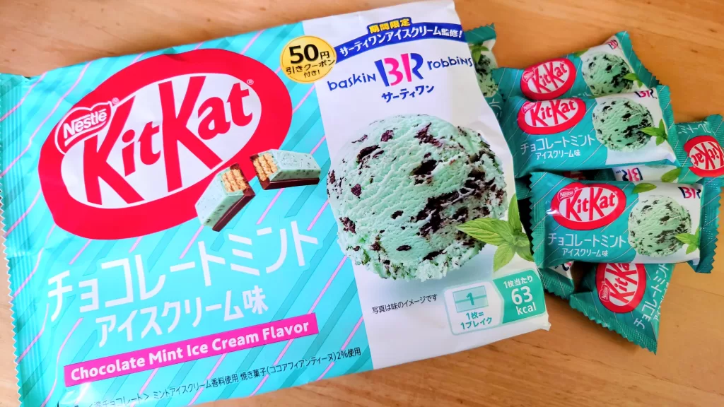 キットカットの「チョコレートミントアイスクリーム味」
