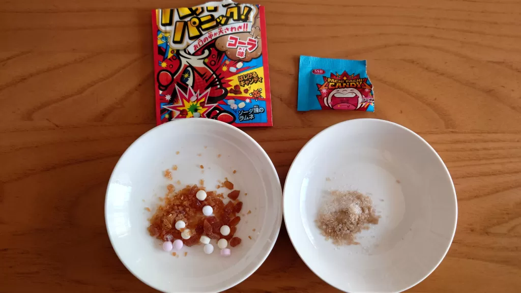 左がパチパチパニック・右がパチパチキャンディ