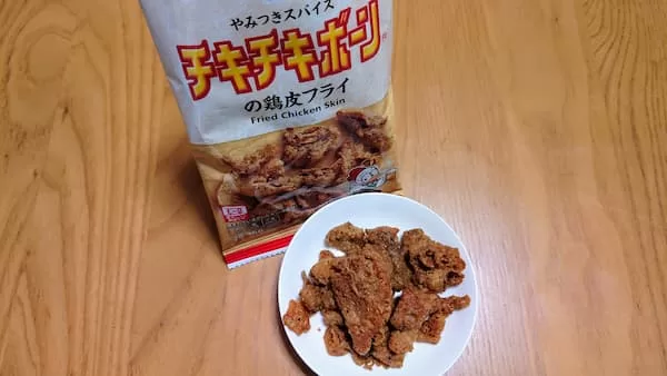 チキチキボーンの鶏皮フライ スパイス
